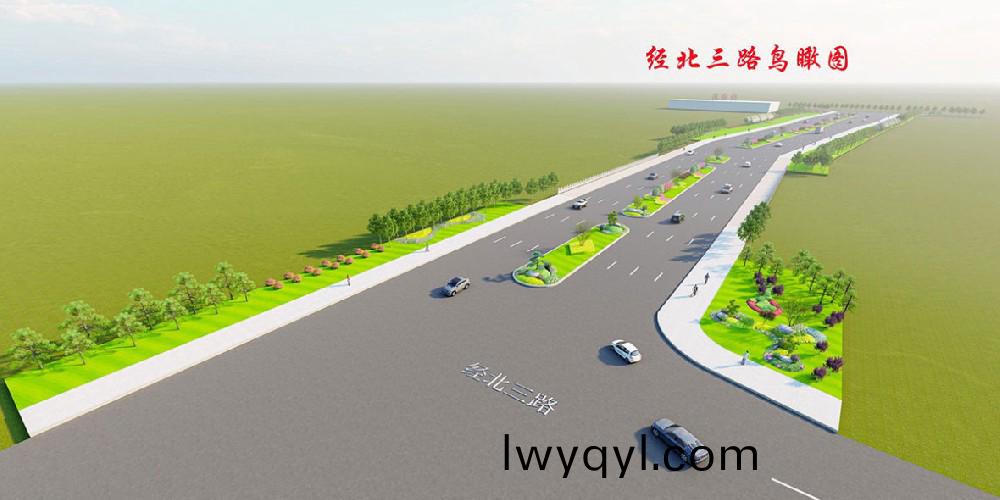 信陽(yang)市(shi)羊山新(xin)區(qu)園林綠(lv)化(hua)中(zhong)心羊山新區工(gong)業大(da)道(dao)部(bu)分路(lu)段景觀綠化工程(cheng)項(xiang)目